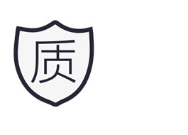 重慶綠潔環(huán)保設(shè)備有限公司